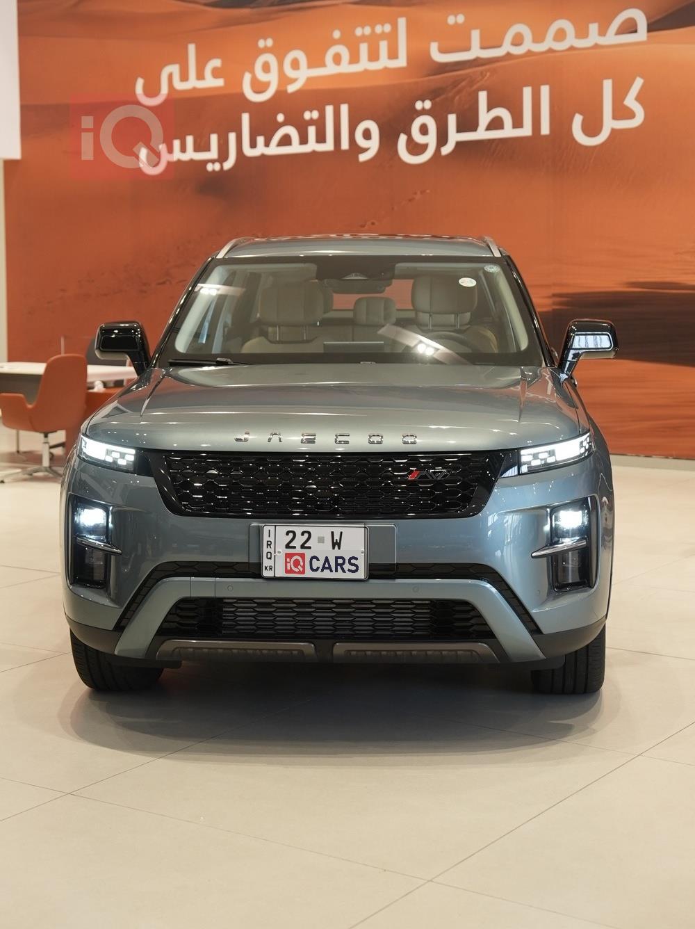 جايكو J7